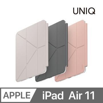 UNIQ APPLE iPad 11 (A16) Camden 磁吸設計帶支架多功能極簡保護套