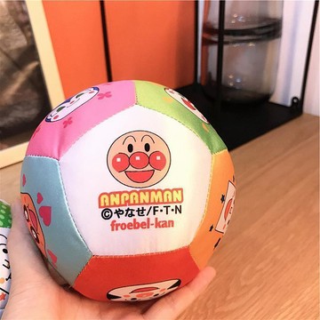 🌞包包優選寶藏品🌟🌟日本麪包超人嬰兒童超柔軟小皮球寶寶足球安全材質練抓握安撫玩具🌞