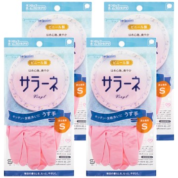 DUNLOP 薄手清潔手套 乙烯基 男女通用 廚房/餐具洗滌用  S  粉色  1雙  4包