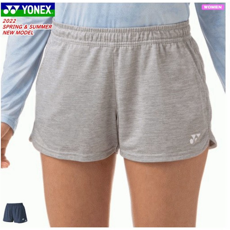 とっておきし新春福袋 YONEX ニットストレッチハーフパンツ レディースLです ヨネックス YONEX テニスウェア レディス ニットストレッチハーフパンツ 25008