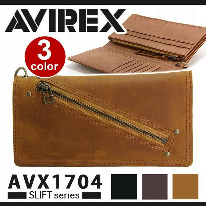 AVIREX メンズ スナップボタン レザー ロング ウォレット 長財布