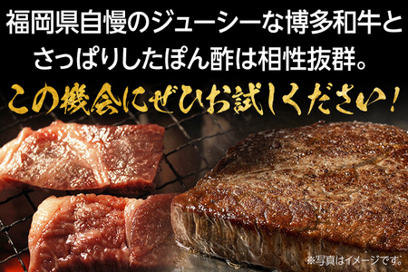 すき焼き・焼肉用肩ロース400g＆ロースステーキ2枚セット |牛肉 焼肉 すき焼き 肩ロース お肉 肉 ステーキ肉 ステーキ すき焼き肉 和牛 和牛肉 焼き肉 お取り寄せグルメ ご当地グルメ 福岡