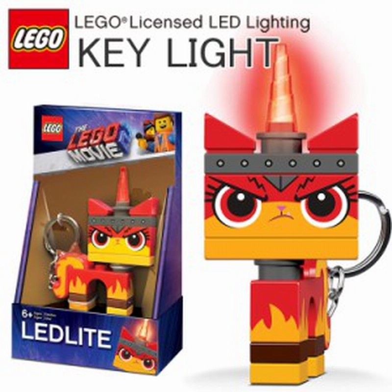 Lego レゴ ムービー2 アングリーキティ 怒ったユニキャット Ledキーライト 通販 Lineポイント最大1 0 Get Lineショッピング
