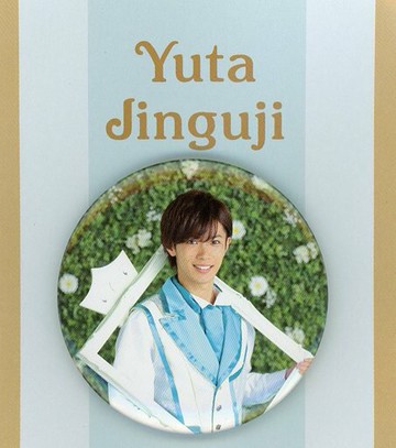 [附襯紙]神宮寺勇太徽章King&Prince SWEET GARDEN