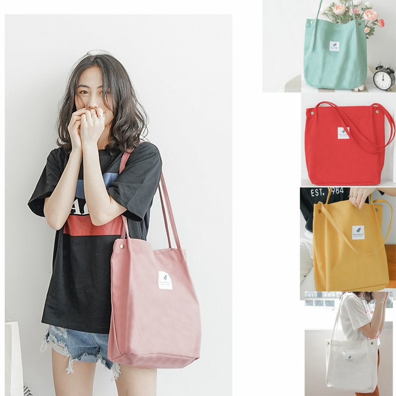 韓国ファッション 新作バッグ エコバッグ キャンパス ショルダーバッグ カバン かばん カジュアル シンプル ズックトートバッグ J28 通販 Lineポイント最大1 0 Get Lineショッピング