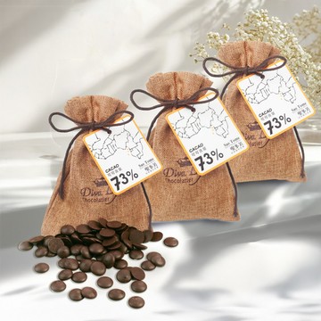 巧克力鈕扣 共3袋 90g/袋 -冷藏配送(麻布袋)