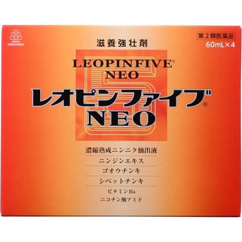 返品?交換対象商品】 レオピンファイブキャプレットＳ ２００錠 okijinja.sakura.ne.jp