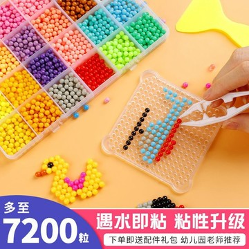 【臺灣-出貨】水霧魔珠幼兒園小朋友手工DIY製作材料包神奇水凝溶珠兒童禮物 CY41