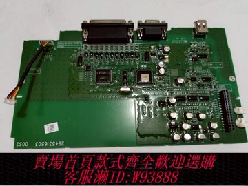 {可刷卡 打統編}臺達伺服驅動器ASD-B2-2023-B, ASD-B2-3023-B主板