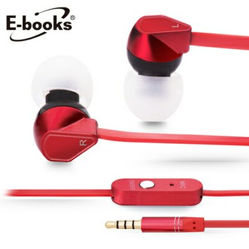 【文具通】E-books S8 智慧手機接聽鍵氣密耳機紅 E-EPA061RD【APP滿額下單4%點數(單一帳號最高1500點)】5/31止
