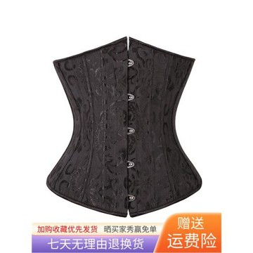 24鋼骨宮廷束腰新娘塑身衣束腰帶束身衣減肚子收腹帶瘦腰封產后女