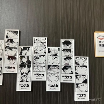 小包臺灣出貨🌟自製名偵探柯南原畵版四宮格紀念亞克力冰箱貼動漫基德週邊高顔值🌟