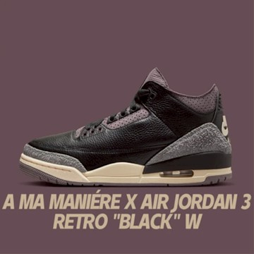 NIKE 耐吉 休閒鞋 A Ma Maniere x Air Jordan 3 Retro Black W 聯名款 紫羅蘭礦石 男鞋 FZ4811-001