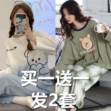 春秋季睡衣女2023年新款純棉長袖卡通休閑中學生女孩子家居服套裝