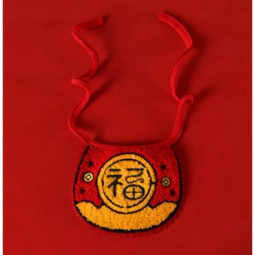 【寵愛毛宅】寵物新年圍兜 五福臨門 新年項圈 福字開運 寵物過年圍兜 寵物過年必備 寵物過年裝扮