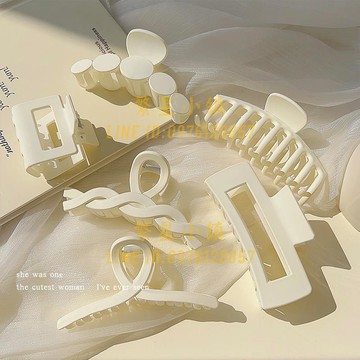 買二送一 白色系抓夾女后腦勺發夾頭發鯊魚夾子大號氣質發卡頭飾【繁星小鎮】