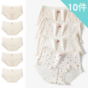 【enac 依奈川】少女碎花波浪邊中腰內褲/無痕內褲/女內褲(超值10件組-顏色隨機)