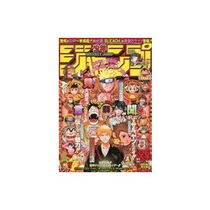 中古コミック雑誌 付録付)週刊少年ジャンプ 2004年1月23・29日特大号