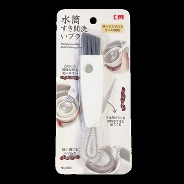 日用｜清潔｜消毒 [3入] 保溫瓶清潔刷 水壺清潔刷 水杯刷 水壺刷