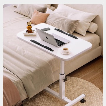 床邊桌可旋轉床邊桌可移動可調節升降桌折疊電腦桌沙發邊桌子家用