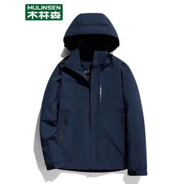 木林森沖鋒衣男夾克外套薄款春秋季2025新款情侶休閑百搭寬松上衣