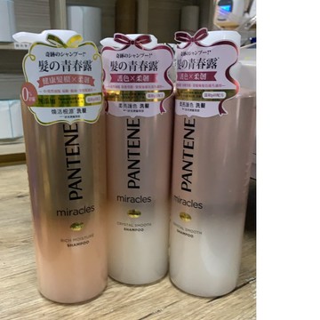 潘婷奇蹟系列煥活根源洗髮露500mL