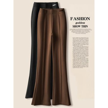 卡其色西裝喇叭褲女2025新款秋冬小個子九分褲休閑馬蹄褲子微喇褲