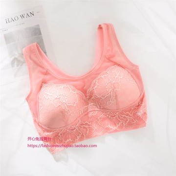 外貿 原單無鋼圈背心式文胸聚攏內衣 乳腺 無壓力 像沒穿一樣舒服