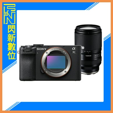 限量1組~SONY A7C II 黑色 全片幅+TAMRON 28-300mm F4-7.1 VC 旅遊鏡 A074(A7C2 A7CII.公司貨)