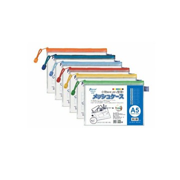 本月精選 滿額再折【史代新文具】尚禹PENCOM U-A5 A5多功能防水防塵收納袋(上開式)