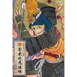 Amazon.co.jp: NARUTO-ナルト- 疾風伝 自来也忍法帳~ナルト豪傑