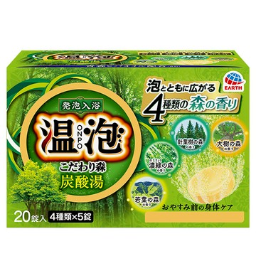 溫泡碳酸入浴錠45g*20錠綜合森林