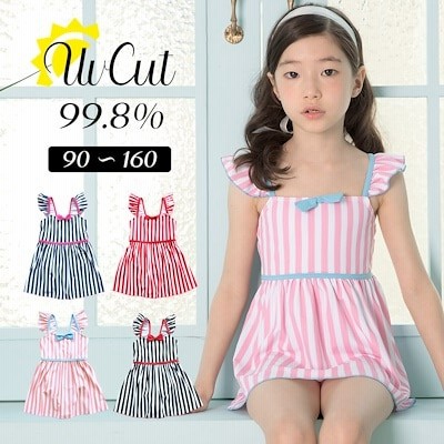 キッズ 子供 水着の通販 40 275件の検索結果 Lineショッピング