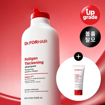Dr. FORHAIR Folligen Thickening Shampoo 400ml Set (+100ml)