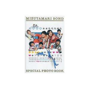 中古男性写真集 MIZUTAMARI BOND SPECIAL PHOTO BOOK