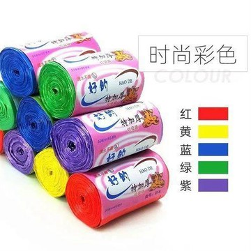 🔥臺灣出貨🔥真好的特加厚一次性點斷式家用環保廚房衛生間酒店辦公塑料垃圾袋