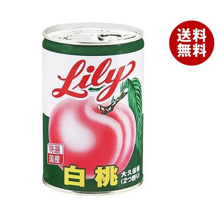 リリーコーポレーション Lily リリーの白桃４号缶 425g×12個入×(2ケース)｜ 送料無料 缶詰 白桃 もも ピーチ Lily 菓子材料