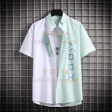 男士襯衫短袖V領潮流撞色休閒帥氣百搭情侶學生襯衣時尚男夏季新款【倪醬】