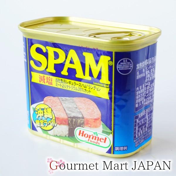 スパムポークランチョンミート (減塩) １２缶セット SPAM - 肉類(加工食品)