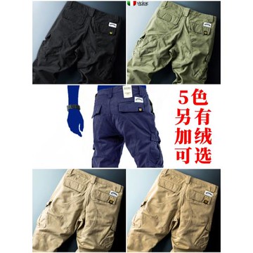 YEZOE彈力美軍卡其多口袋男士工裝褲寬松直筒休閑褲男潮男款春秋