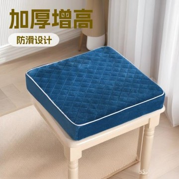 高密度海綿加厚增高屁股坐墊禪修辦公室方形椅子墊家用可拆洗墊子
