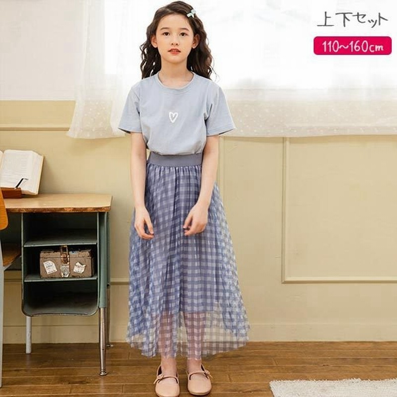 セットアップ 女の子 夏服 小学生 中学生 上下セット 半袖 ハート ワンポイント チェック柄 スカート メッシュ チェック 快適 セパレート 韓国 こども服 サマー 通販 Lineポイント最大0 5 Get Lineショッピング