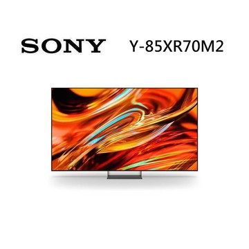 (原廠活動送好禮)SONY 索尼 Y-85XR70M2 85型 BRAVIA 7 II True RGB 智慧聯網顯示器