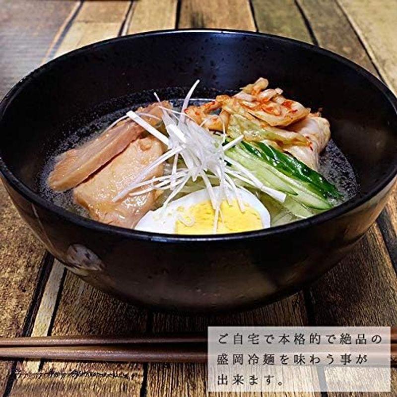 盛岡冷麺2食分×3袋(トトリフーズ キャベツキムチ入り)トトリ特製ダレ 生冷麺 キムチセット 韓国冷麺とは違う美味しさ 元祖きゃべつきむち