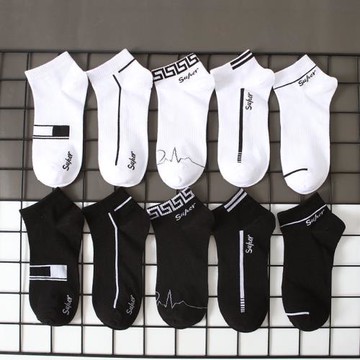 男女春夏潮流簡約襪子男款短襪防臭吸汗棉襪運動襪韓版百搭中筒襪