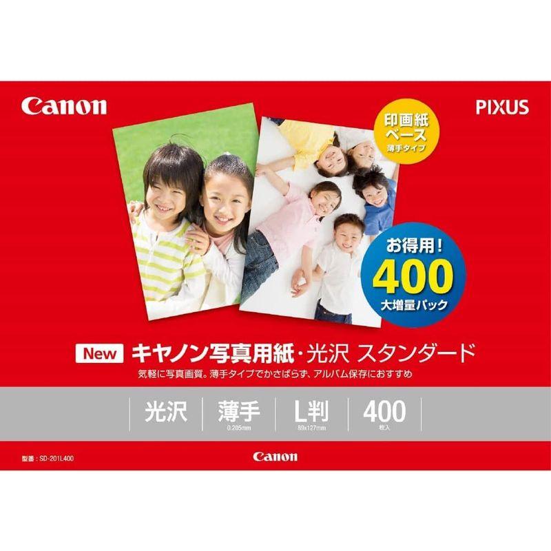 Canon 写真用紙 光沢スタンダードL判 400枚 SD-201L400