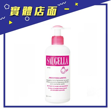 【賽吉兒】潔浴凝露(少女型) 200ml/瓶【上好藥局銀髮照護】