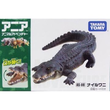 TOMICA ANIA  AS08 尼羅鱷 AN48798 多美動物園