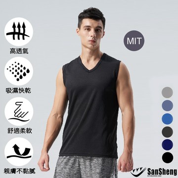 【SanSheng三勝】MIT台灣製智慧導流排汗V領無袖衫(M-XXL)3V -722