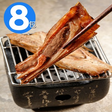 【華得水產】黑鮪魚下巴8包組(300g/包)